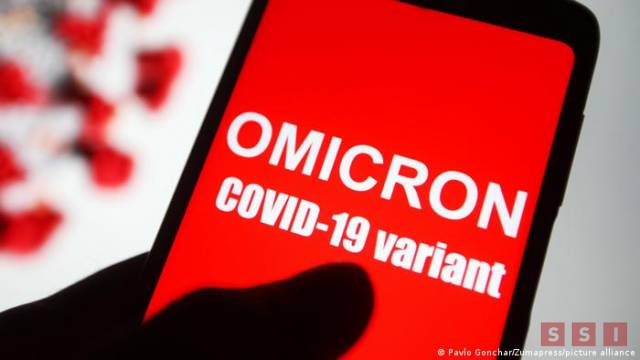 Susana Solis Informa Salud descarta ómicron en Chiapas; GISAID señala primer caso en la entidad
