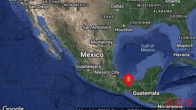 Susana Solis Informa FUERTE sismo se registra en Chiapas