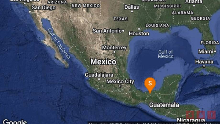 18 sismos han registrado epicentro en Chiapas en los primeros días del 2025 Susana Solis Informa